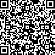 史诗滑板2中文版