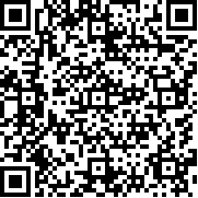 烏洛波洛斯計(jì)劃