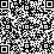 兰德里纳河的旧隧道