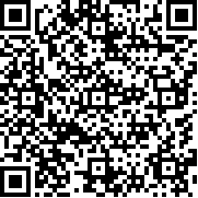 伪人大楼出示证件