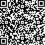 艾尔登法环dx11补丁