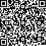 無限都市亂斗