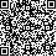 我的恐怖老師中文版