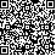 监控人游乐场3D版