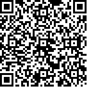 馬背生存