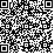 公交车离开交通堵塞
