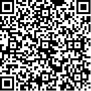 火焰守护者1.0.4