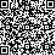 木材公司游戏(Lumber Inc)