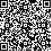 UP欺騙(UPDeception)