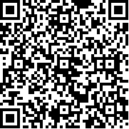 那家伙是四天王之中最有钱的