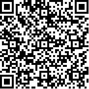 子午线157第一章(Meridian 157: Chapter 1)