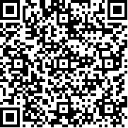 英勇之地(最新版)