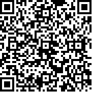 切绳子大师