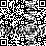 第796层的生活