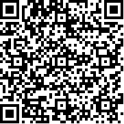 我要当老板伐木工厂