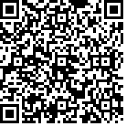 高速公路拉力赛