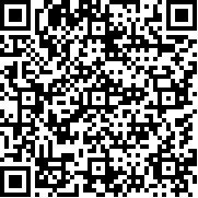 街头之王瓦卡诺(Street King Vacano)