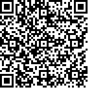 城市中的可爱花园