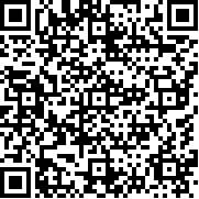 修勾逃生火焰刀