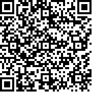 沙勒的五夜后，宫