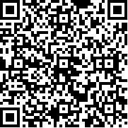 恶魔城暗影之王2