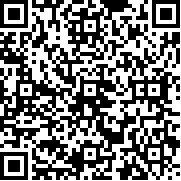 艾玛与守屋骑士