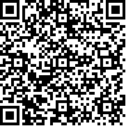 巨人之路(Path of Giants)