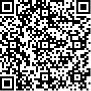 假面骑士艾克赛德腰带模拟器