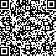 骰定仙途(免广告)