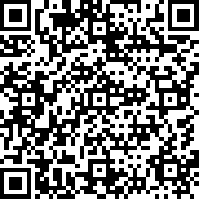 初音未来缤纷舞台(台服)