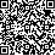 伐木工模拟器(无限金币版)