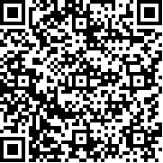 憎恨之心先驱者