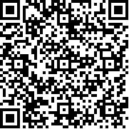 诸子百家模拟器(破解版)