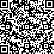 瑞塔的热狗屋(丽塔的餐车)