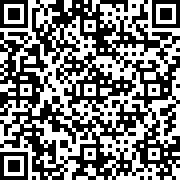 狼奔豕突(OXENFREE II: Lost Signals)