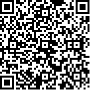 卡玛鲁青蛙庇护所