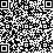 锦绣商铺(最新版)