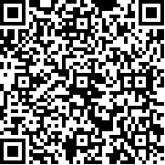 最后的金刚鹦鹉